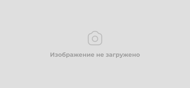 Очередное общее собрание №1 2025